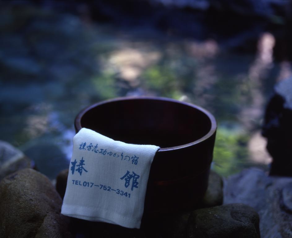 Tsubakikan Aomori Exteriör bild