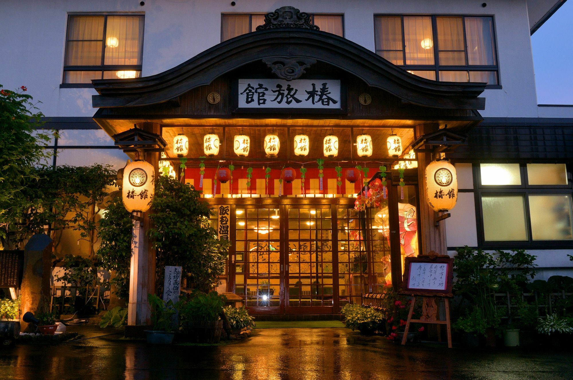Tsubakikan Aomori Exteriör bild